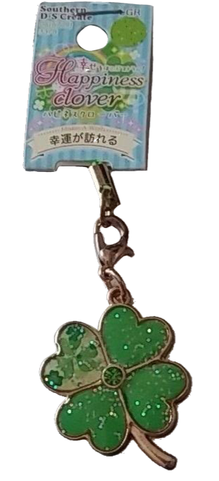 four leaf clover charm