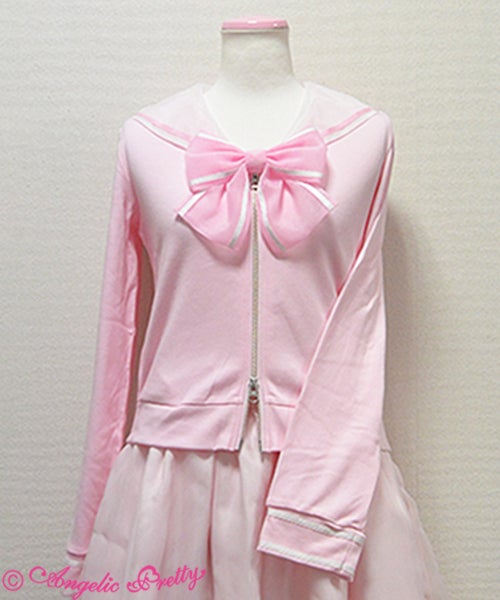 Light pink zip up cardigan