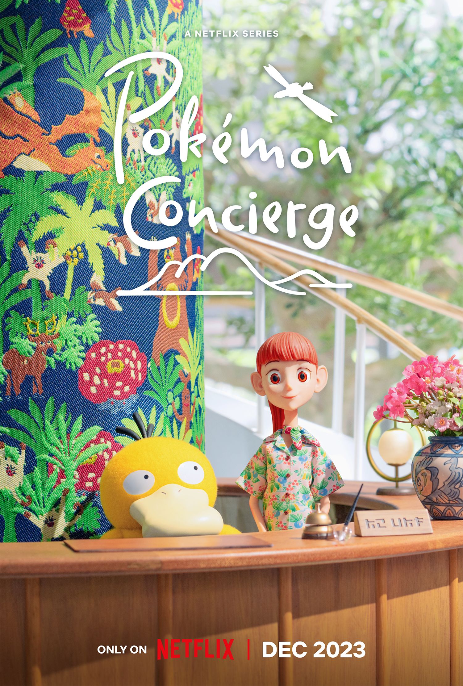 the cover for Pokemon Concierge