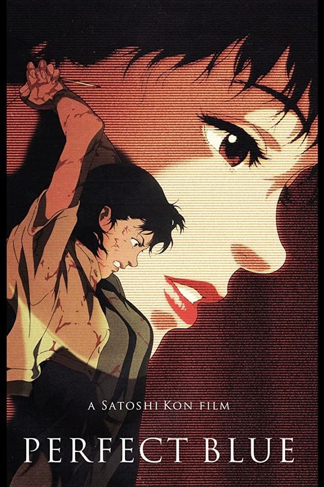 Perfect Blue film poster